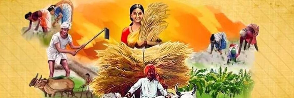 Manpreet Singh banner