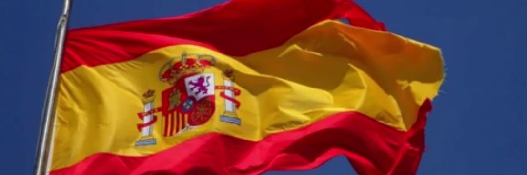 Suso51🇪🇦 banner