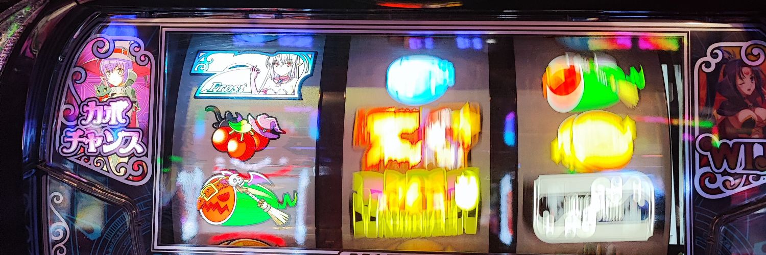 ちょし banner