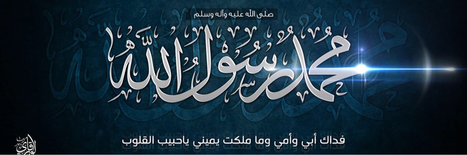 _ipd's profile banner image