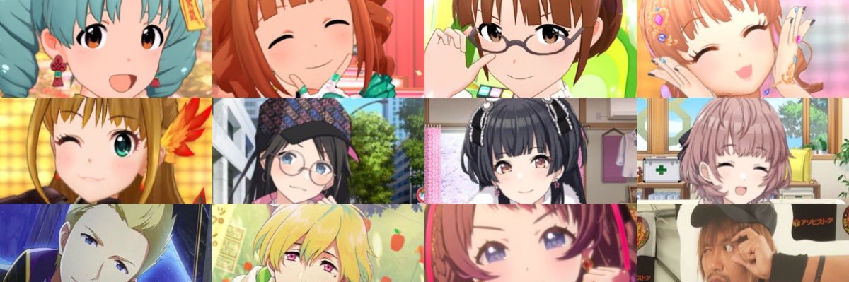 Waluoka's profile banner image
