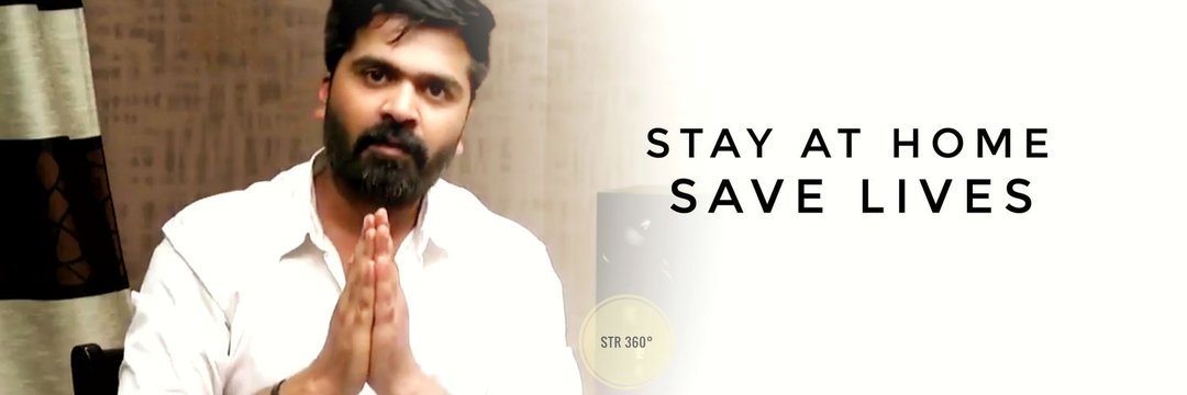 STR tamil AK banner
