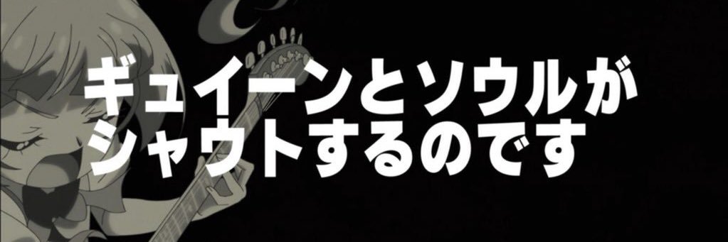 karatoooooo's profile banner image