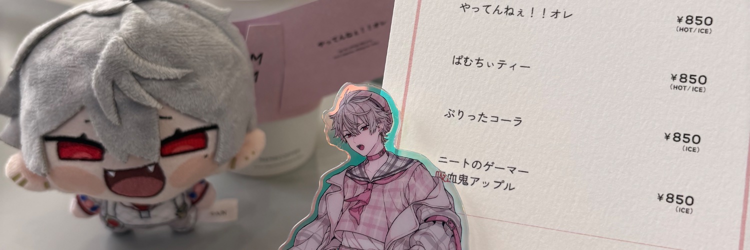 koto0308tsk's profile banner image