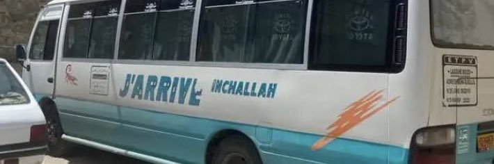 Nxim_Bh's profile banner image