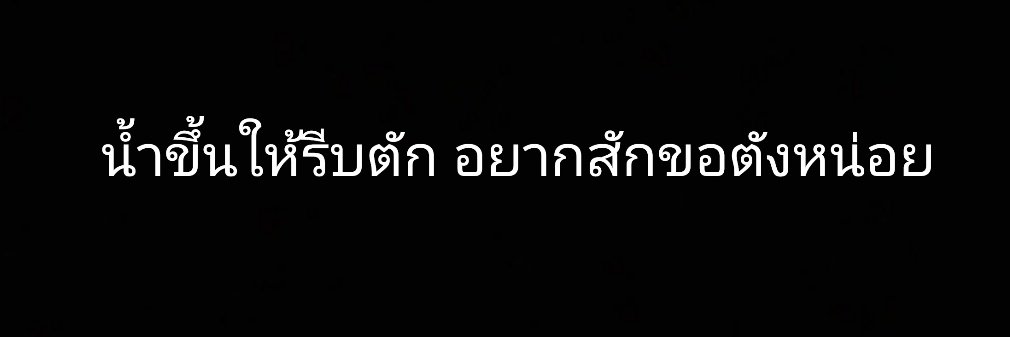 กพ banner