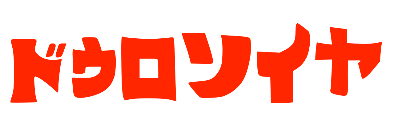 S0non0S's profile banner image