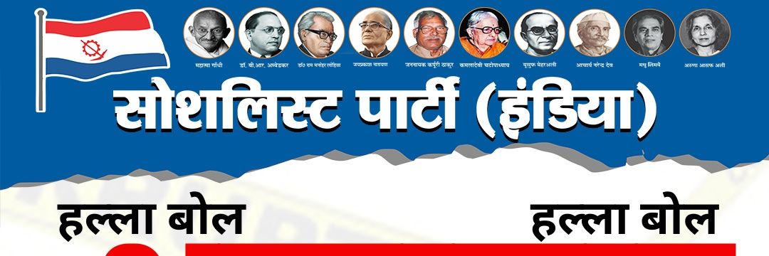 kundankish's profile banner image