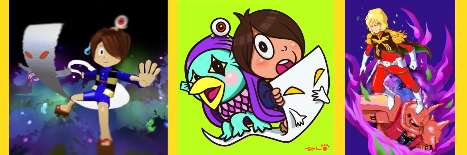 taloriginal's profile banner image