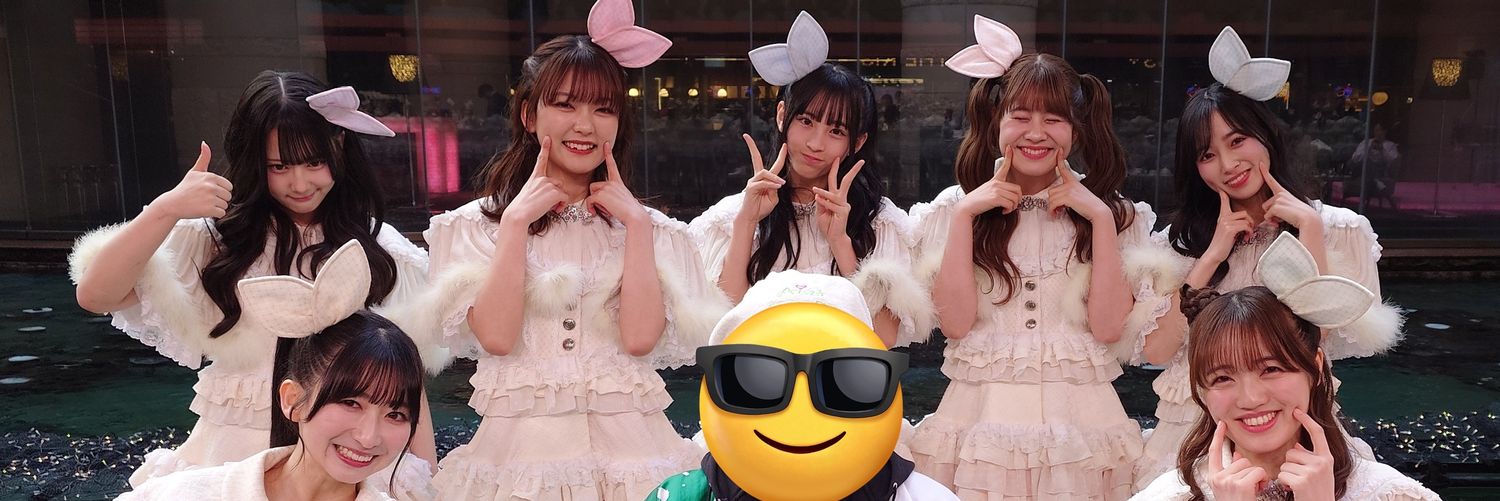 katabon@4/25-26沖縄 banner