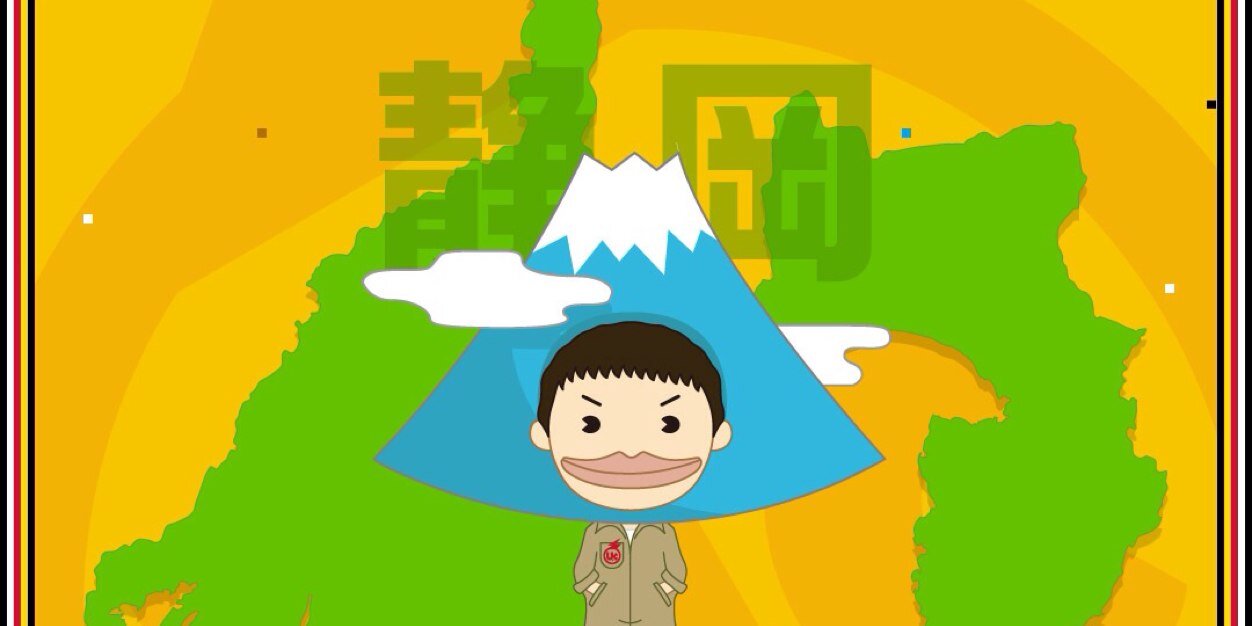 dayoco10145's profile banner image