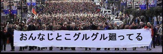 騎士道1965 banner