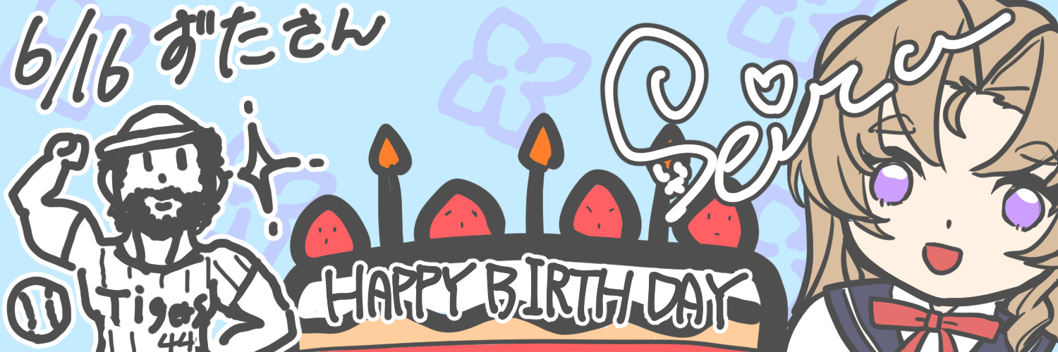 【三本締】ずたP💓🀄🦊🌸LV48【2026年阪神8勝4敗0分】 banner