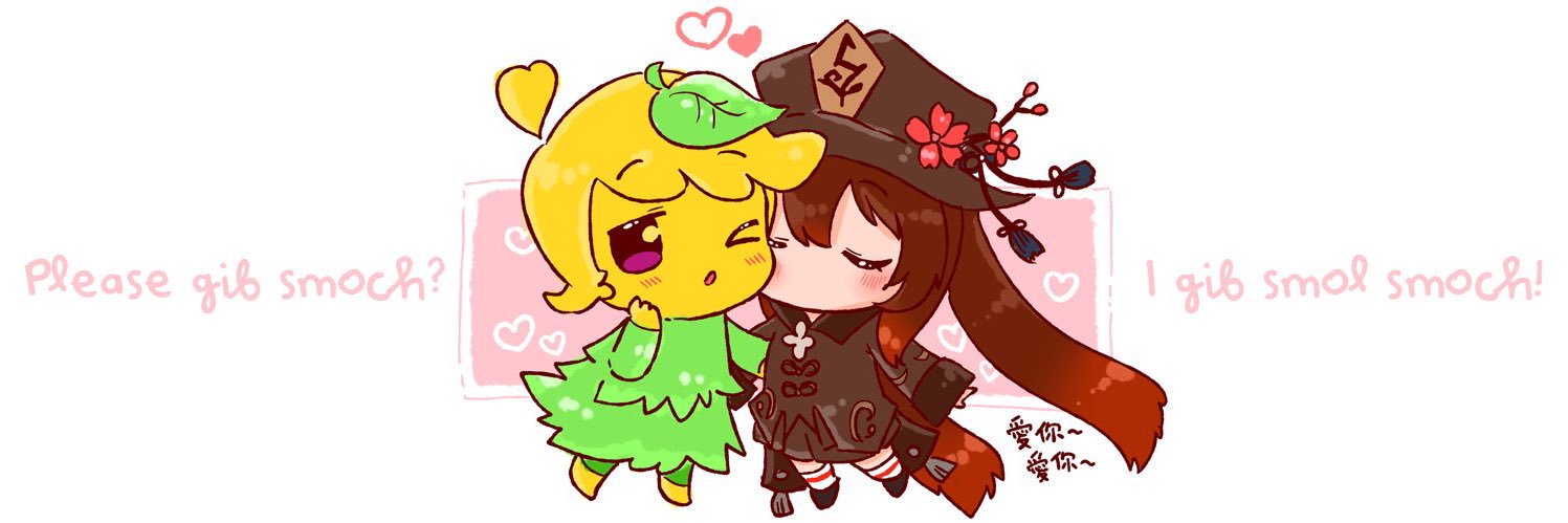 PineTrees&Chill banner