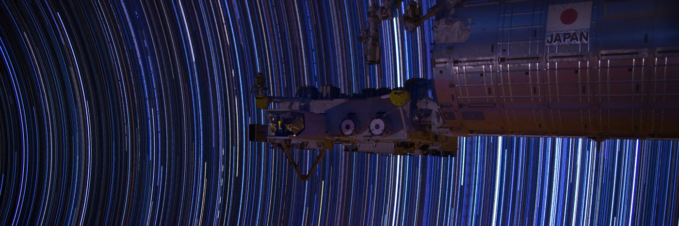 OnOrbit banner