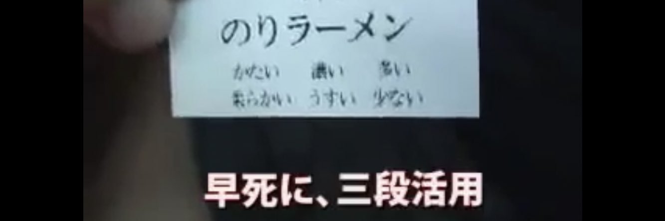ﾎ¨ banner