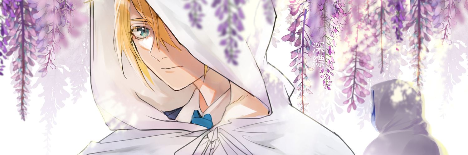 yuskey912's profile banner image