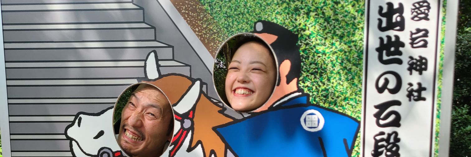 kazoenai's profile banner image