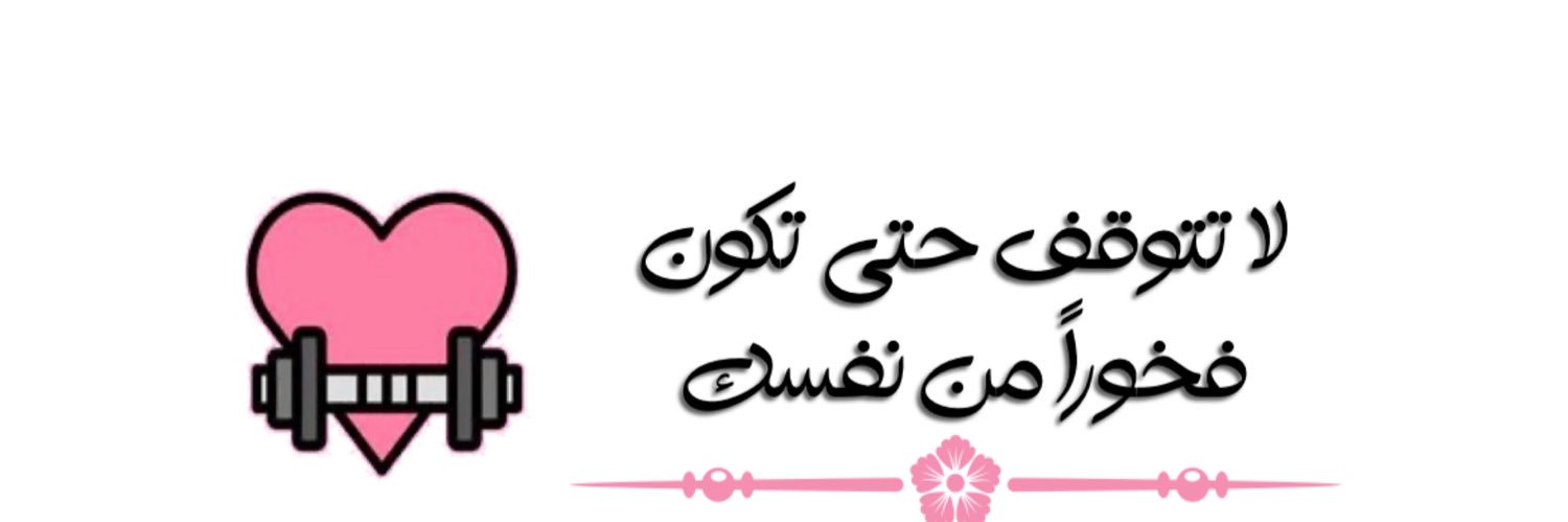 sarun700's profile banner image