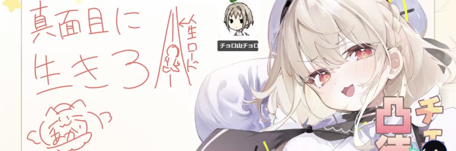 CONAaki's profile banner image