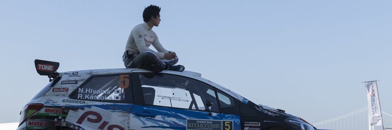 さかねん@日日是好日 banner