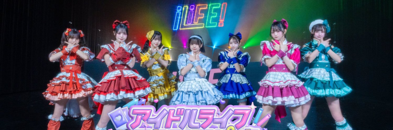 mamamaiple's profile banner image