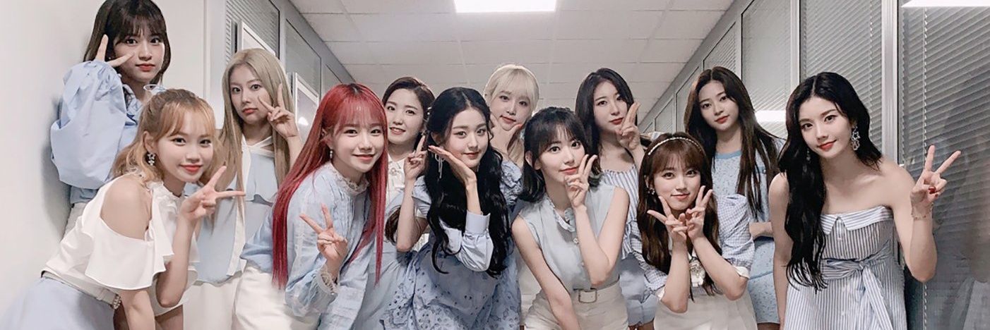 No offence นะ แต่ banner