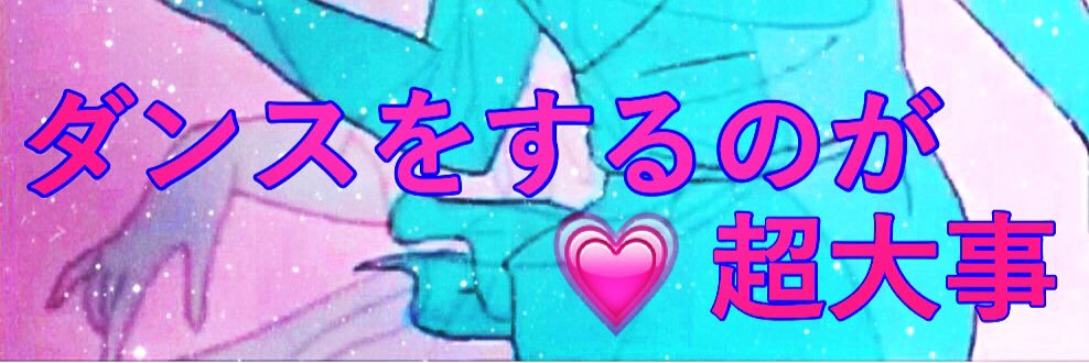 aaakkkooomic's profile banner image