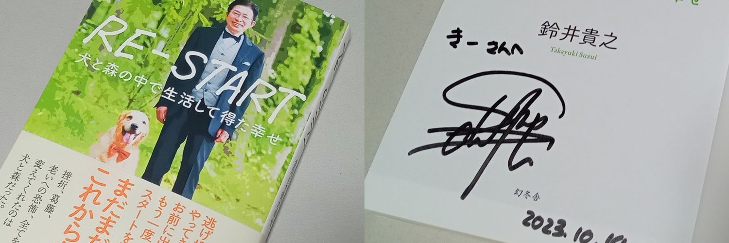 key_miffy's profile banner image
