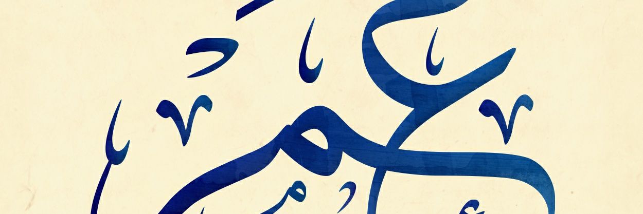 amanyazizz's profile banner image