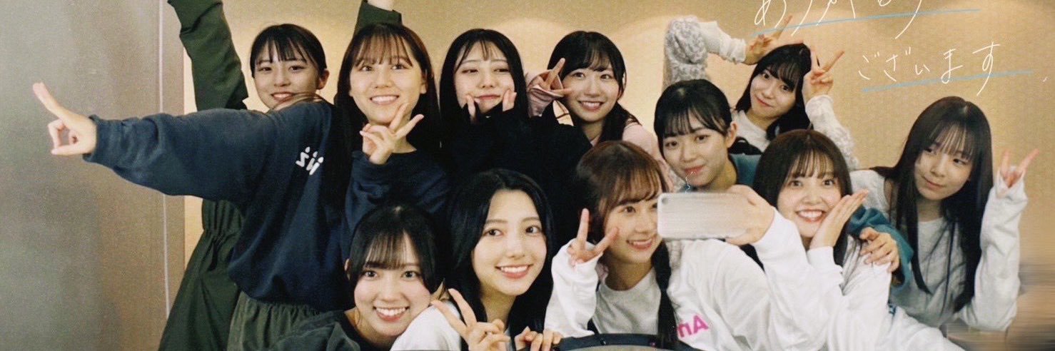 fether_chan's profile banner image