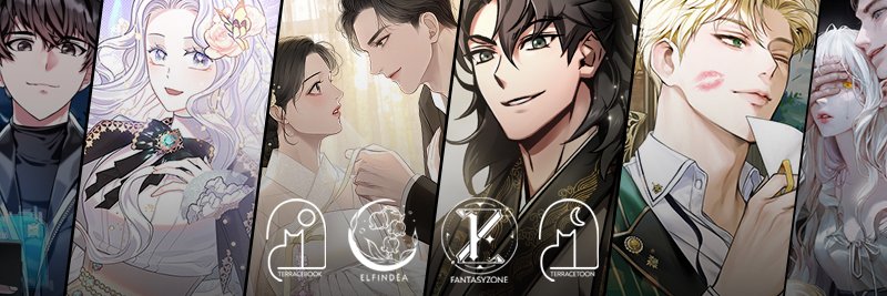 스토리펀치 banner