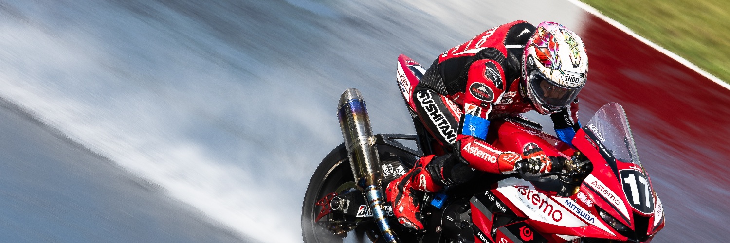 motorsportsphoto banner