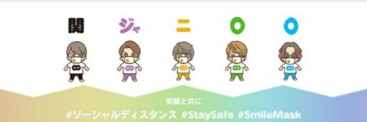 tadys_kmtsk78's profile banner image