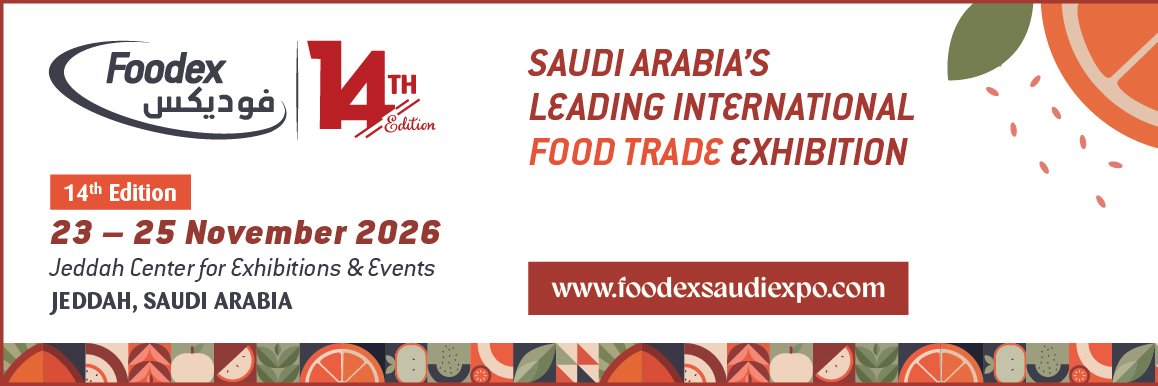 foodexsaudi's profile banner image