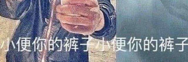 Alan Wake  banner