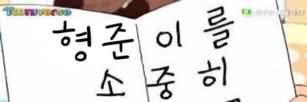 문🍋 banner