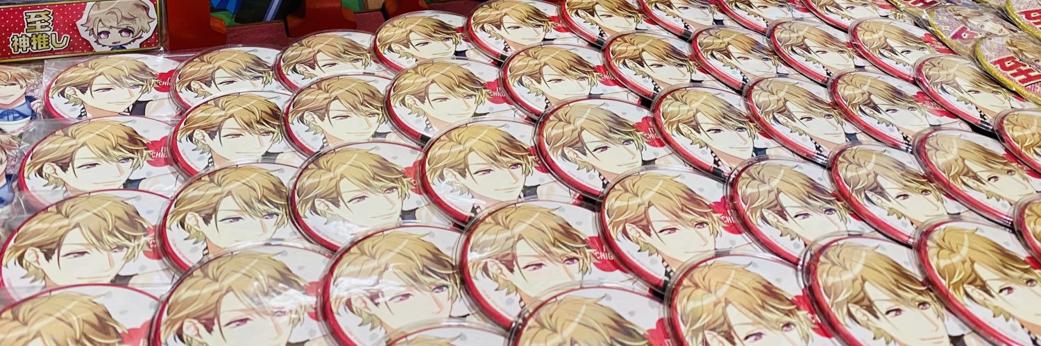 フィーナ banner