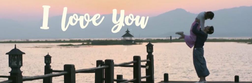 •tiannateerin• banner