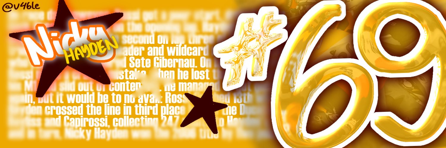ميلو banner