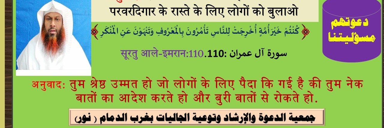 ishtiya97903230's profile banner image
