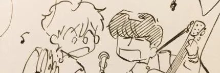 坍缩 banner