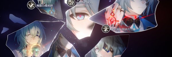 wasabi_awb3 Profile Banner