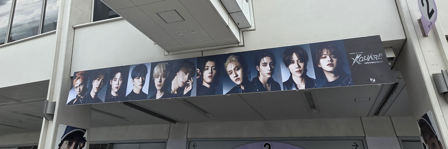 fruitsriver banner