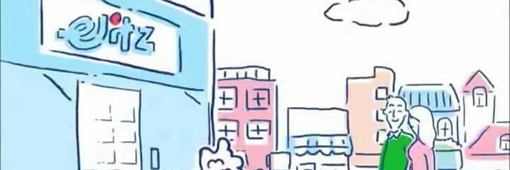 fudousan2's profile banner image