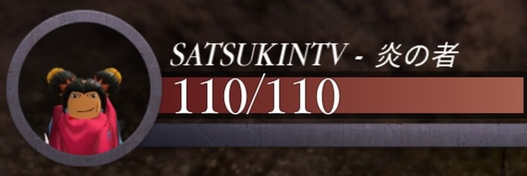 うてな banner