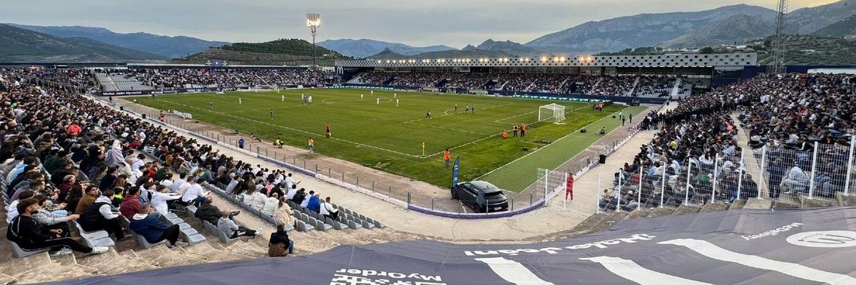 Out of Context Real Jaén banner