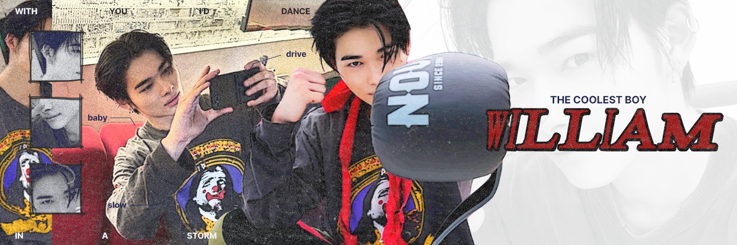 西村, WILLIAM. banner