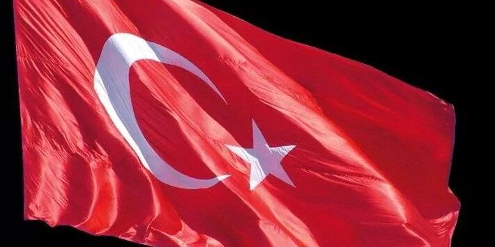 tuncay banner