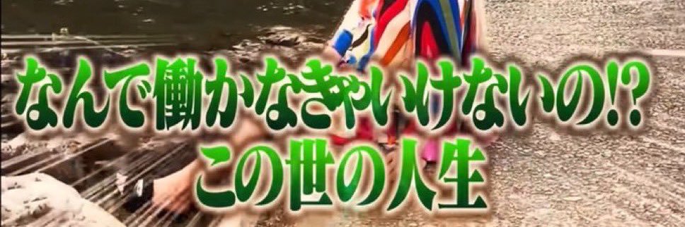 fumikutu's profile banner image